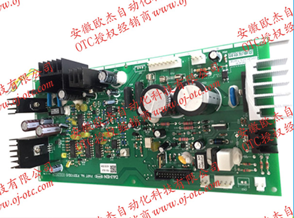 OTC焊機(jī)電路板P30110Q(P30110Q00)